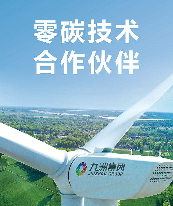 聚彩堂·(中国游)有限公司官网