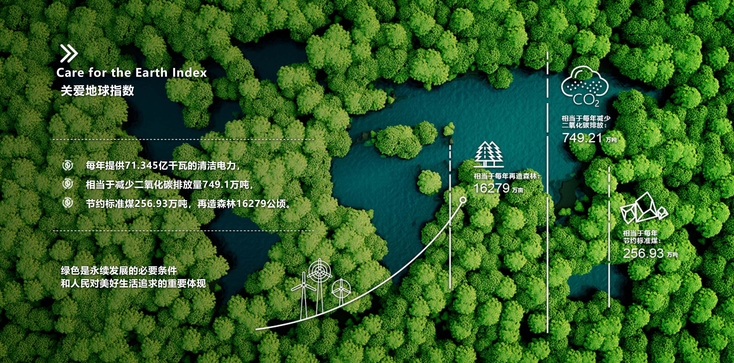 聚彩堂·(中国游)有限公司官网