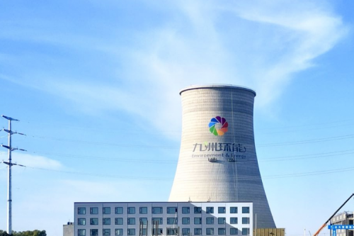 聚彩堂集团梅里斯生物质热电联产一期项目顺利通过“72+24”满负荷试运行