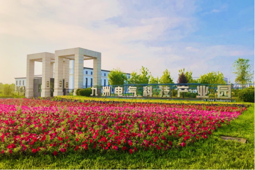 热烈祝贺聚彩堂集团入选黑龙江省民营企业100强