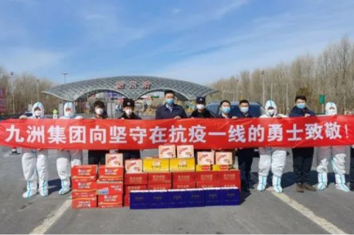 同心抗疫 | 积极响应，，，，，，，，迅速行动，，，，，，，，聚彩堂集团慰问各地疫情一线防控人员