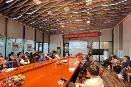 聚彩堂集团丨2022年度消防安全培训