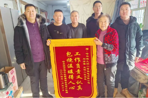 聚彩堂集团清洁供暖温暖人心