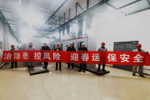 守护民安 促进民生|聚彩堂集团助力哈尔滨经济蓬勃发展