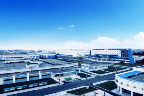 助力哈药集团绿色转型 聚彩堂集团中标哈药三精大庆光伏?综合能源项目